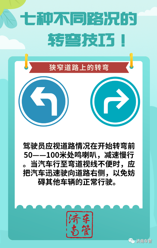 102013dddlow4f02hjljbm.png