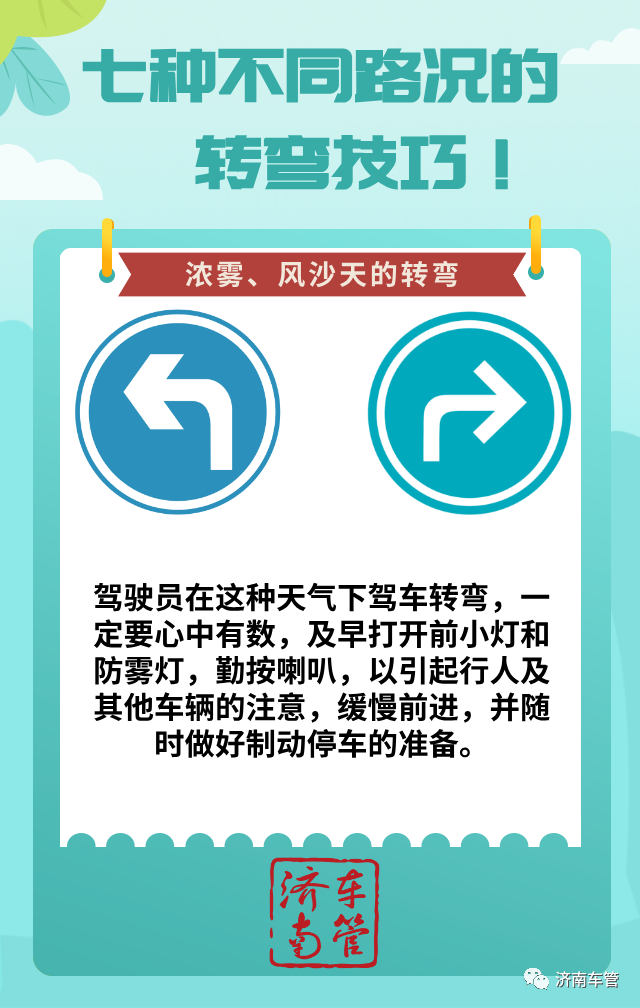 102013vwm9wtlssdwrsq11.png