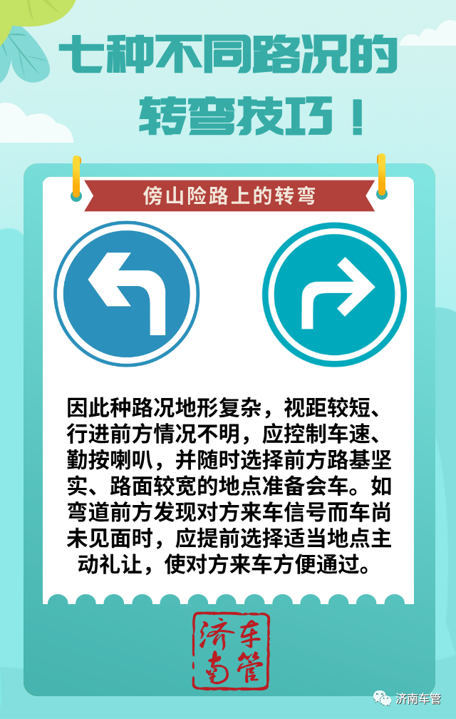 102014p58eddxn2td76r25.png