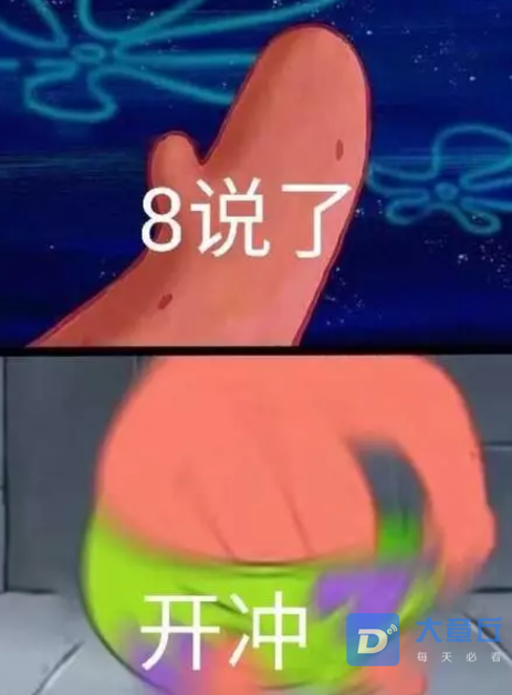 d2.png