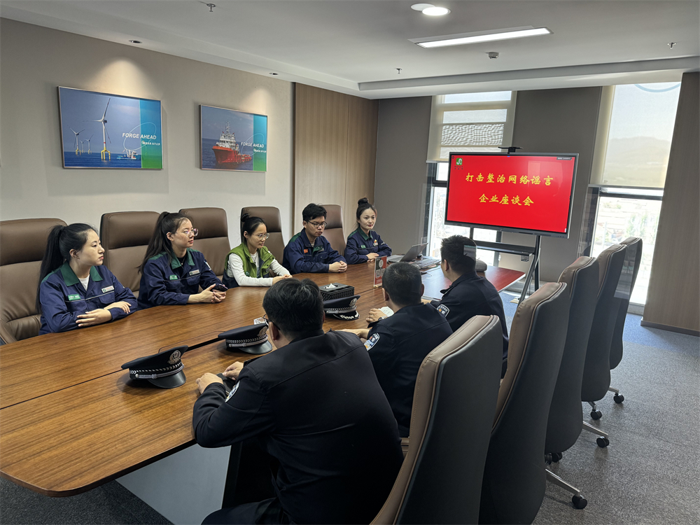 微信图片_20240425150453.jpg