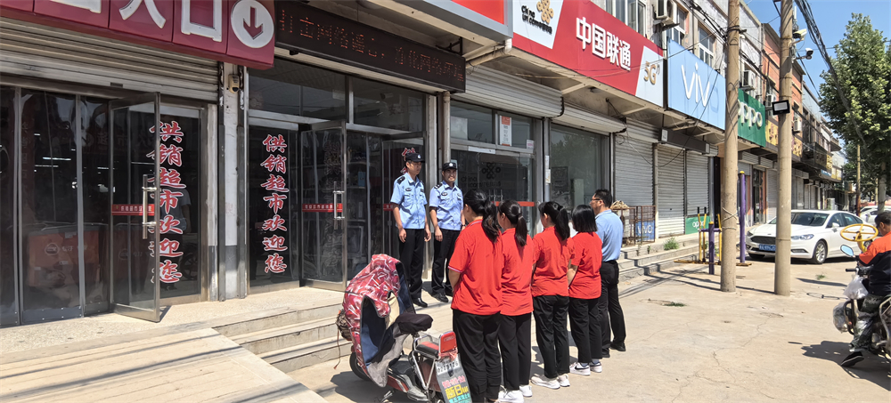 微信图片_20240603153451.jpg