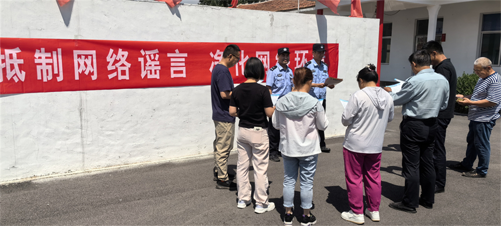 微信图片_20240603153343.jpg