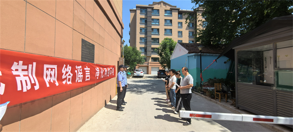 微信图片_20240603153427.jpg
