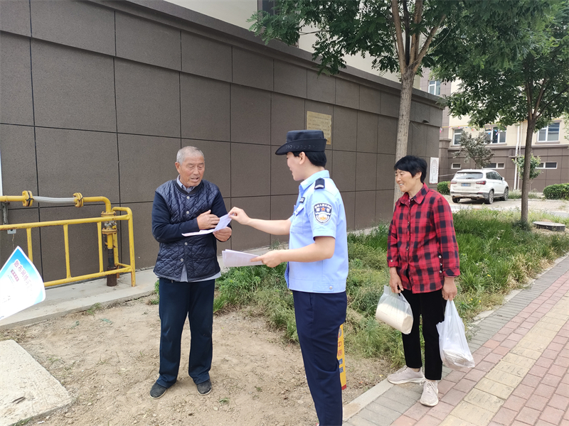 微信图片_20240522110707.jpg