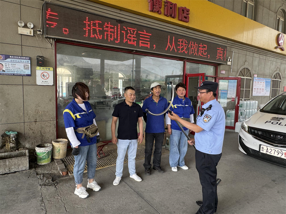 微信图片_20240625170732.jpg